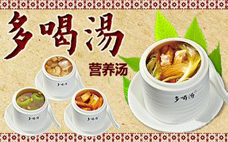銀耳會(huì)中毒嗎 銀耳會(huì)不會(huì)上火