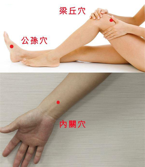 打嗝不止這么辦?女中醫教你止嗝方法