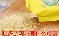 雞精一天吃多少合適 雞精孕婦能吃嗎