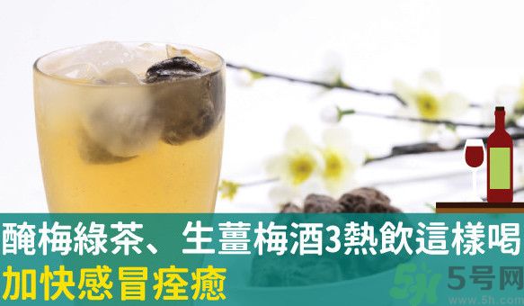 壓根大法師要 規奪奪方 088.jpg