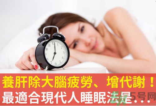不同時間段睡覺好不好？分段睡覺好嗎？