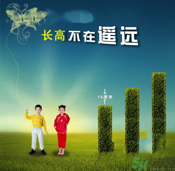 很多人都想長高一點，確長不高，只是想想而已，永遠不行動。很多人都嫌棄自己長得太矮了，卻沒有什么補救措施。不要以為成年后就不能改變自己身高了。按著這個來，你會發現不一樣！