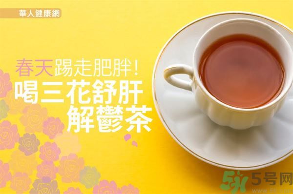 喝什么茶對(duì)肝臟排毒好？對(duì)肝有好處的茶有哪些？