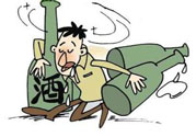 什么東西可以解酒？解酒的最快方法有哪些？