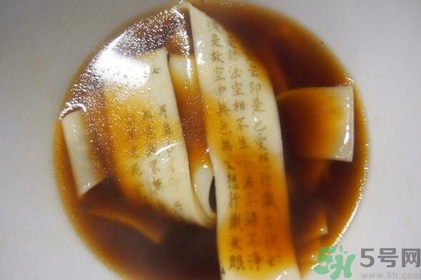 可食用的經(jīng)書烏龍面怎么做？可食用的經(jīng)書烏龍面是什么面？