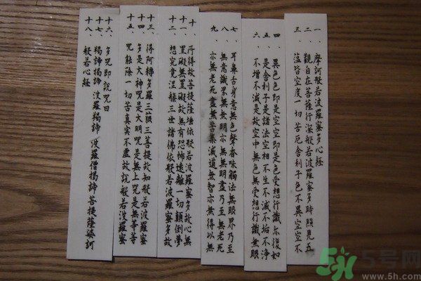 可食用的經(jīng)書烏龍面怎么做？可食用的經(jīng)書烏龍面是什么面？