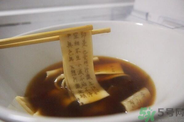 可食用的經(jīng)書烏龍面怎么做？可食用的經(jīng)書烏龍面是什么面？