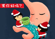 胃不好能喝酸奶嗎？胃不好吃什么養(yǎng)胃？
