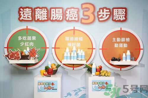 腸胃不好吃什么食物好？腸胃不好要怎么調(diào)理？