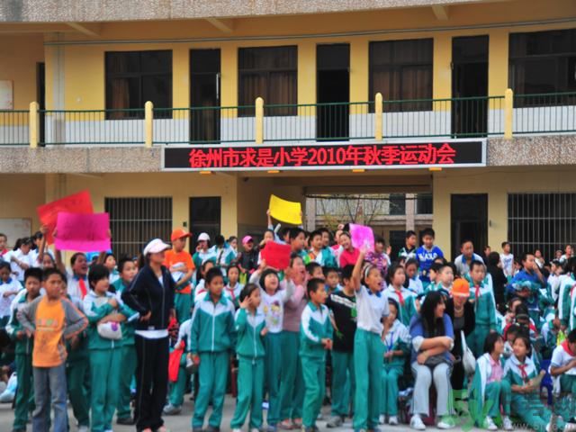 全國(guó)幾大經(jīng)典校服 總有一款你穿過(guò)嗎？