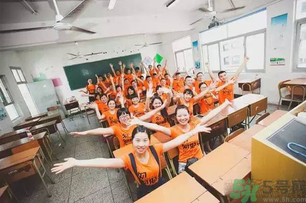 同學(xué)會(huì)有必要參加嗎？參加同學(xué)會(huì)該穿什么衣服？