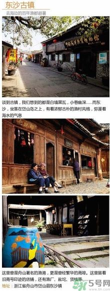 清明小長(zhǎng)假去哪個(gè)古鎮(zhèn)最好呢？這些古鎮(zhèn)你一定沒(méi)去過(guò)！