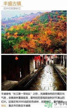 清明小長(zhǎng)假去哪個(gè)古鎮(zhèn)最好呢？這些古鎮(zhèn)你一定沒(méi)去過(guò)！