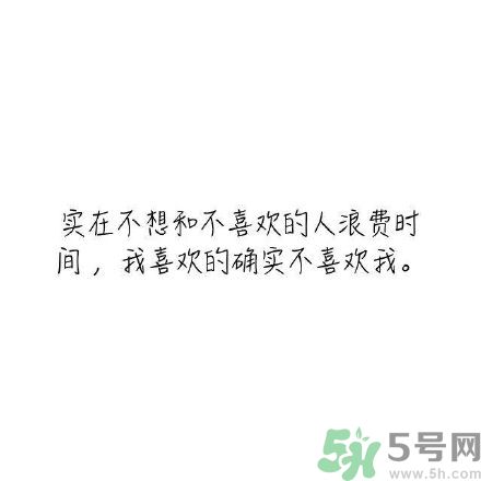 長時間單身會得一種病？單身會得什么病？