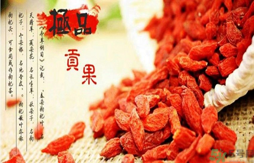 枸杞干吃好還是泡水好？枸杞怎么吃效果最好？