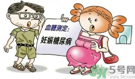 糖尿病會遺傳嗎？糖尿病會遺傳給胎兒嗎？