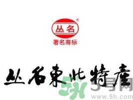 黑木耳有哪些品牌？那個牌子的黑木耳不較好？