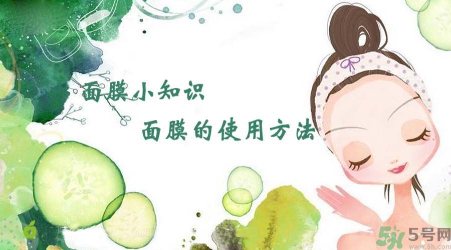 曬傷可以敷面膜嗎？曬傷后怎么修復？