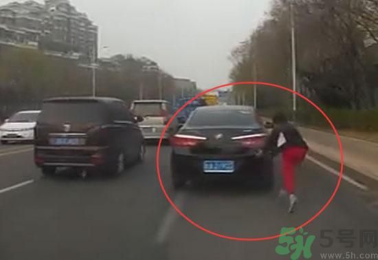 碰瓷影后是怎么回事？遇到碰瓷怎么辦？
