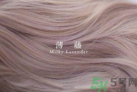 九大色系染發要怎么選擇？九大色系染發有什么要求？