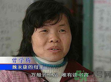 神童進中科院遭勸退是什么原因？進中科院遭勸退是怎么回事？