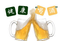 威士忌酸加蛋清為什么 威士忌酸怎么調  ?