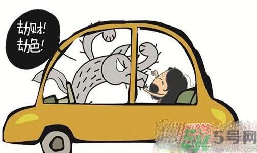 滴滴怎樣回應(yīng)司機搶劫強奸乘客？滴滴司機搶劫強奸女乘客是怎么回事？