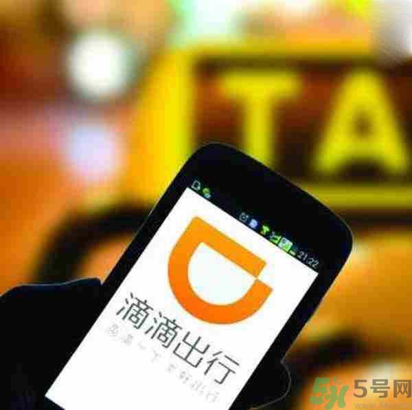 滴滴怎樣回應(yīng)司機搶劫強奸乘客？滴滴司機搶劫強奸女乘客是怎么回事？