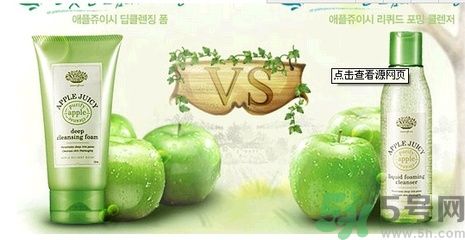 悅詩風吟哪個系列能收縮毛孔？悅詩風吟收縮毛孔效果好嗎？