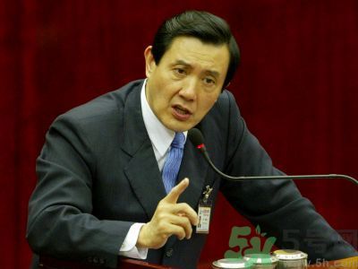 馬英九便當(dāng)菜色曝光 馬英九愛(ài)吃什么？