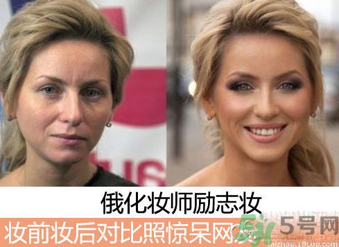 女子每天為化妝早起晚睡是怎么回事？怎么判斷女孩有沒(méi)有化妝？