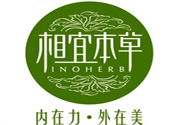 相宜本草適合什么年齡的人使用？相宜本草適合20歲左右的人使用嗎？