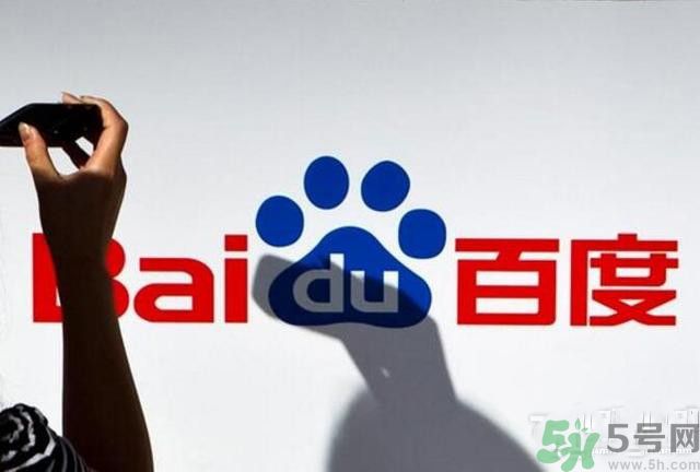 百度為什么要收購AC米蘭？百度收購AC米蘭是真的嗎？
