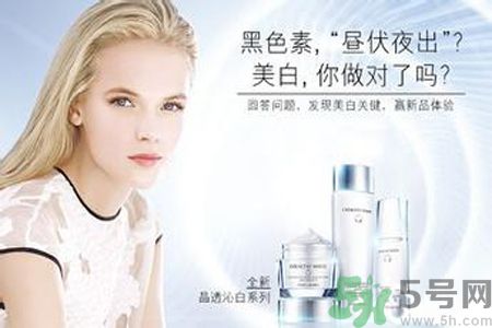 雅詩(shī)蘭黛晶透沁白淡斑乳液怎么樣？