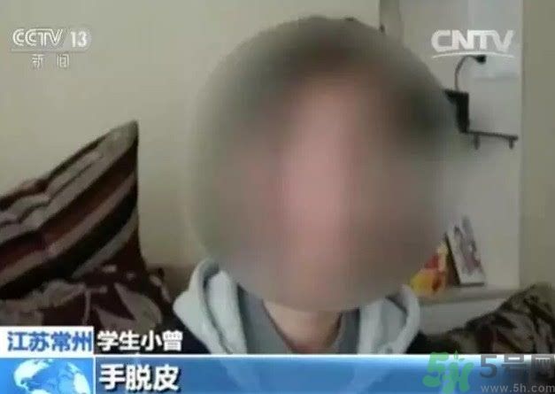 被污染學校是哪個？500師生患病的原因？
