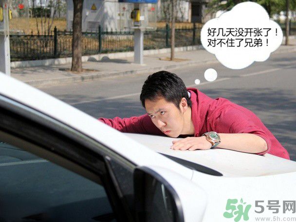 明道碰瓷事情真相？遇到碰瓷要怎么辦？