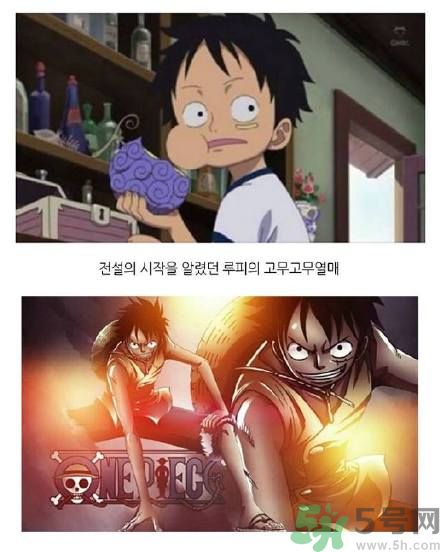 什么是惡魔果實蛋糕？惡魔果實蛋糕怎么做？