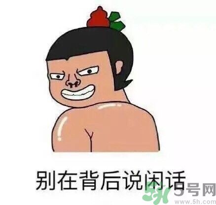 如何避免在宿舍被殺？如何和室友相處？