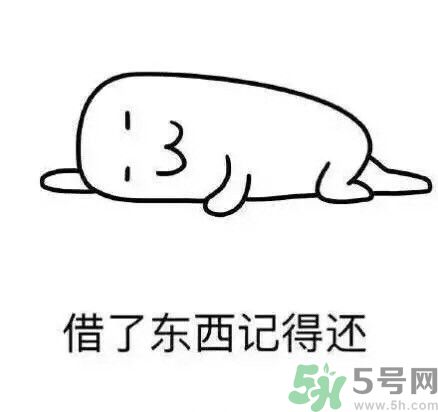 如何避免在宿舍被殺？如何和室友相處？