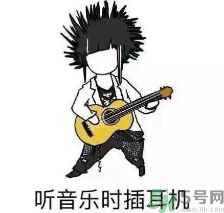 如何避免在宿舍被殺？如何和室友相處？
