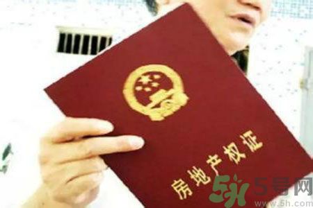 土地使用權會免費延期嗎？土地使用權到期了該怎么辦？
