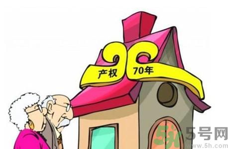 土地使用權會免費延期嗎？土地使用權到期了該怎么辦？