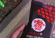 辣椒味的雪糕辣嗎？辣椒味的雪糕辣在哪買？