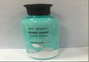 悅詩風吟悅享美肌身體乳怎么樣？悅詩風吟悅享美肌身體乳好用嗎？