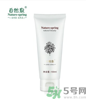 自然泉馨怡美顏安撫滋養精華液怎么樣嗎？自然泉馨怡美顏安撫滋養精華液好用嗎？