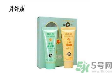 皇后片仔癀曬后修護露適合什么膚質？敏感膚質可以用皇后片仔癀曬后修護露嗎？