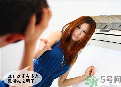 空調怎樣清洗？空調清洗有哪些注意事項？