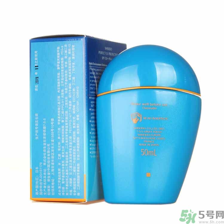 資生堂新艷陽(yáng)夏臻效水動(dòng)力防護(hù)乳適合什么膚質(zhì)？