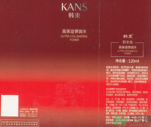 韓束巨水光高保濕彈潤水適合什么膚質？