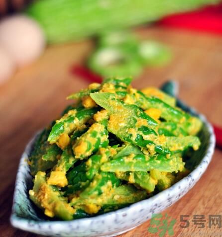 苦瓜怎么做不苦好吃？苦瓜的做法有哪些？
